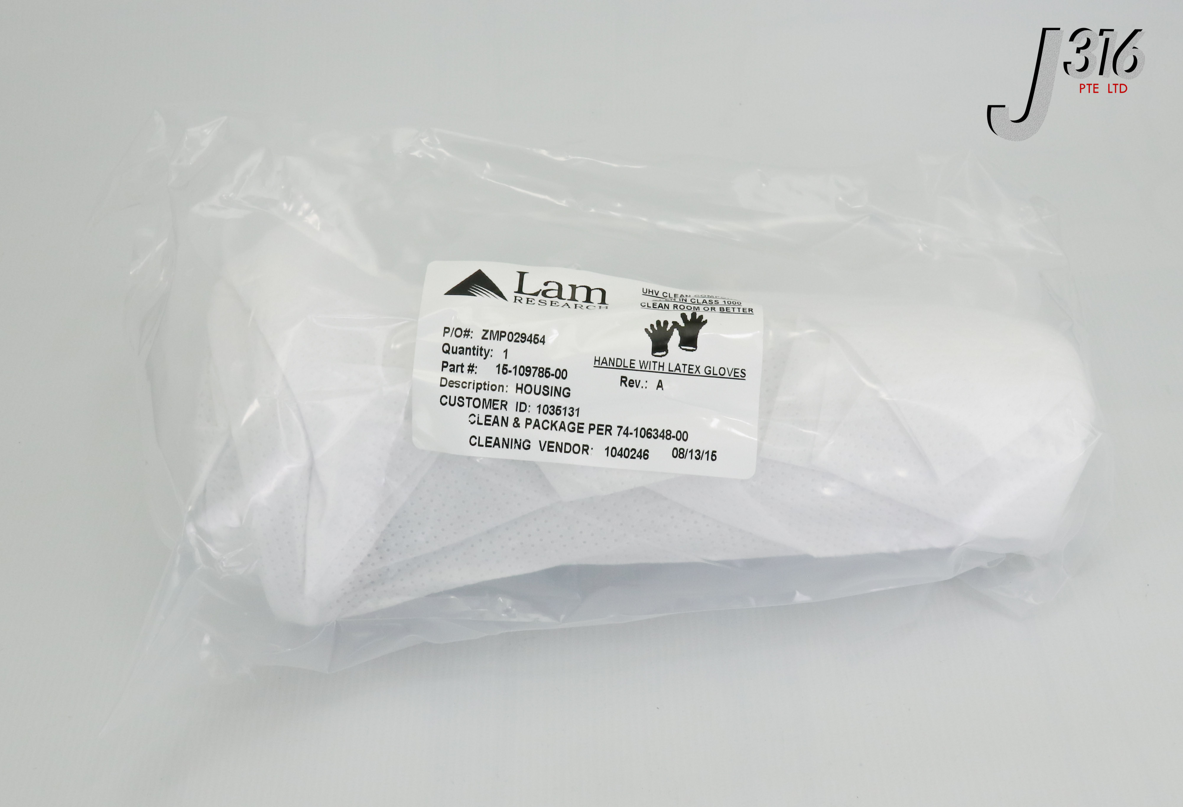 21244 NOVELLUS HOUSING,BRG,DP SPNDL,CVDW (NEW) 15-109785-00 | eBay